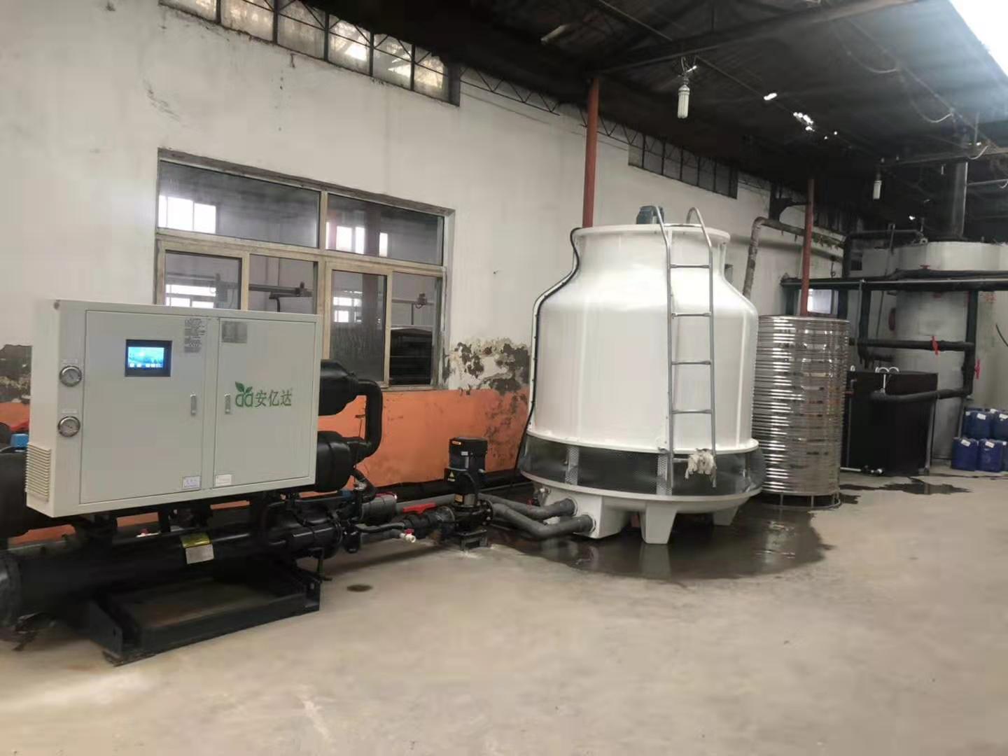 chiller project