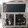 Beer Cooling Chiller For Brewery