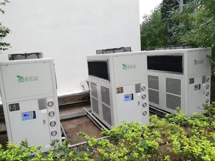Industrial Water Chiller